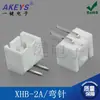 Conector Soquete de Pino Reto com Trava de Encaixe XHB2.54 - 2A/3A/4A/5A/6-10p