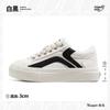 Zapatillas Versátiles Tuopin Design para Hombre 2025 Nuevas Ins Tendencia Casual Estudiante Zapatos Blancos Tp1093-5W