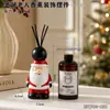 Botella de Aromaterapia de Muñeco de Nieve Navideño para Dormitorio Interior, Aromaterapia de Gama Alta sin Llama, Fragancia para Habitación del Hogar, Adorno Decorativo de Escritorio