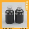 Botella de Aluminio Marrón con Tapa 50ml Transparente Tapa de Rosca de Aluminio Botella para Loción 50ML Botella Negra para Líquido Medicinal Botella Dispensadora de Champú