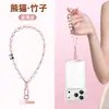 Correa de Cadena de Perlas de Alta Gama para Teléfono para Mujer, Cadena Súper Elegante para Muñeca con Almohadillas, Cadena Corta Antiperdida y Antirrobo