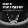 Adecuado para Tesla Nueva Versión de Model 3/Y de Tesla Parche para Volante de Fibra de Carbono Real para Modificación Interior Interior
