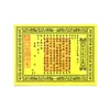 Documentos Rituales de Dos Colores para los Festivales de Qingming y Zhongyuan, Artículos Funerarios, Papel Amarillo para Ofrendas de Fuego, Ofrendas para Limpiar y Adorar Tumbas, y Escrituras Rituales