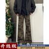 Pantalones Cargo Camuflaje para Hombre Verano Americano Retro Vintage Denim Casuales Sueltos Rectos Piernas Anchas Barriendo el Piso