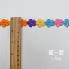 Estilo Nuevo Encaje Colorido Flor Pequeña Fruta Barra Pequeña Ropa Infantil Accesorios Encaje Bordado Soluble en Agua En Stock Fabricante