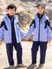 Ropa de jardín de infantes, chaqueta de primavera y otoño, traje de uniforme de escuela primaria de tres piezas, ropa de clase para niños, ropa deportiva de otoño e invierno