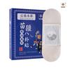 Parche Especialmente Diseñado para Quema Rápida de Grasa Abdominal, Parche de Compresa Caliente con Vapor de Extracto Herbal, Parche para el Ombligo, Parche Transpirable para Quemar Grasa Abdominal