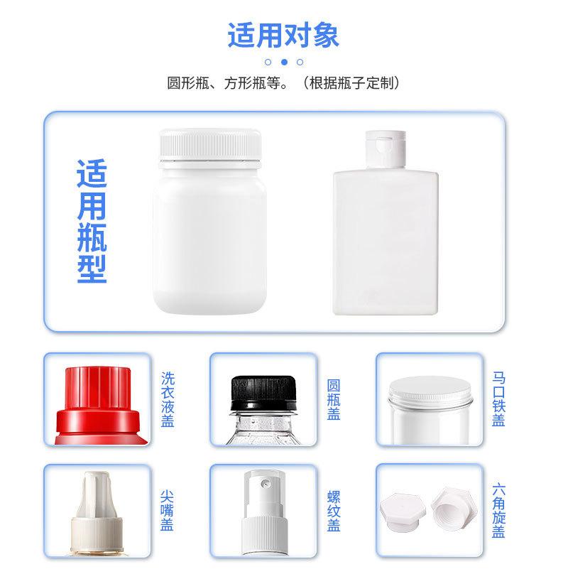 SED-1XG抓取式