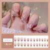 Puntas para Uñas Artísticas 3D de Flor de Mariposa Color Nude, Uñas Postizas Terminadas Populares al por Mayor, Uñas de Presión Estilo Fresco Más Vendidas