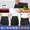 Delantal Publicitario Transfronterizo de Comercio Exterior con Logo Imprimible Impermeable y a Prueba de Aceite para Catering, Barbacoa, Atendiente, Adulto, Personalización