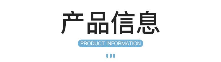 1-USB公母头软管_04.jpg