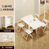 Mesa de comedor plegable para casas pequeñas, ahorra espacio, mesa de comedor ultradelgada con taburetes y sillas escamoteables, mesa de comedor rectangular móvil