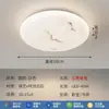 Lámpara de Techo para Sala de Estar Diseñador Nube Creativa Protección Ocular Luz Principal Nuevo Modelo 2026 Piedra Nube Artificial Dormitorio Principal Lámparas de Iluminación Zhongshan
