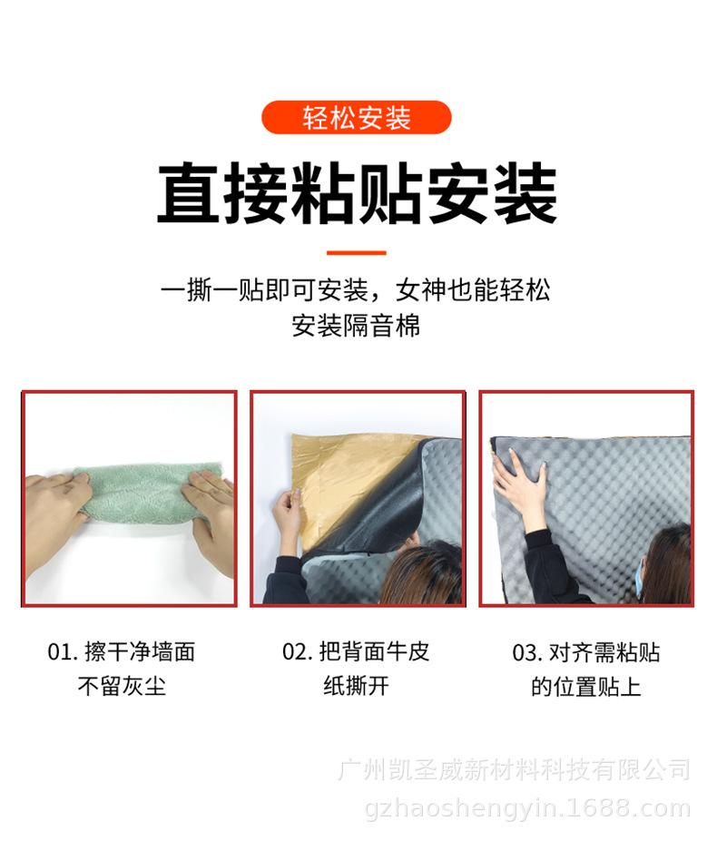 阿里巴巴-改详情1_17.jpg