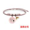 Pulsera europea y americana transfronteriza de acero inoxidable hueso de serpiente pulsera etiqueta temporada de graduación arcoíris regalo de vacaciones grabado pulsera de acero titanio