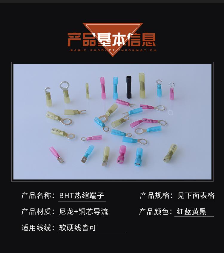 欧科_04.jpg