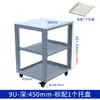 Gabinete de Microfone 12U 9U Tipo Aberto Simples Rack de Áudio para Amplificador de Potência Móvel Aviation 19 polegadas Caixa de Equipamento Ktv