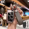 Funda para Llave de Jeep para Compass, Cherokee, Renegade, Grand Cherokee, Grand Commander, Funda de Llave de Coche de Gama Alta