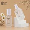 Novo Frasco de Base Líquida 30g Frasco de Vidro Fosco Reembalagem de Cosméticos Frasco Isolante Sub-Embalagem de Base Líquida Frasco Vazio