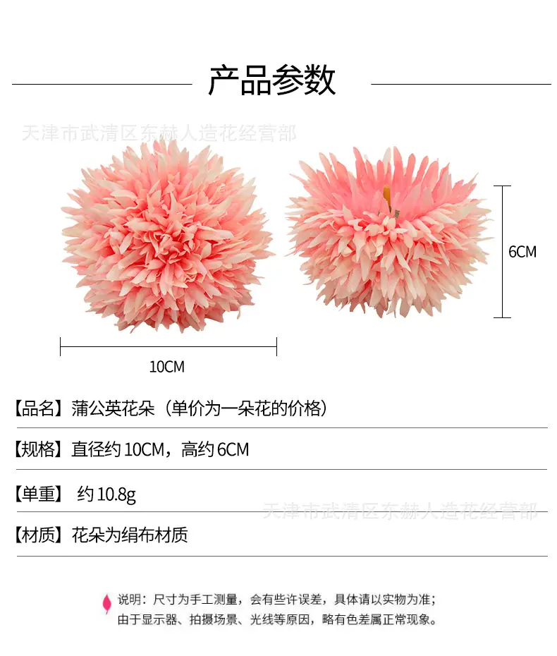 详情_01.jpg