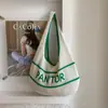 Bolso Tejido de Punto Hueco de Gran Capacidad Transfronterizo para Mujer Verano 2025 Nuevo Bolso de Hombro Versátil Bolso Tote para Viajar