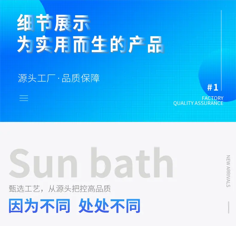 折叠热敏纸_10.jpg