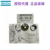 2901006800 Modificado a 2901161600 Incluye 1622706401 Kit de Mantenimiento de la Válvula de Control de Temperatura del Compresor de Aire Atlas