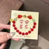 Serie de Pulseras de la Suerte y la Paz Rojas Accesorios de Alta Gama para la Temporada de Regreso a Clases, el Día de la Madre y el Festival Qixi