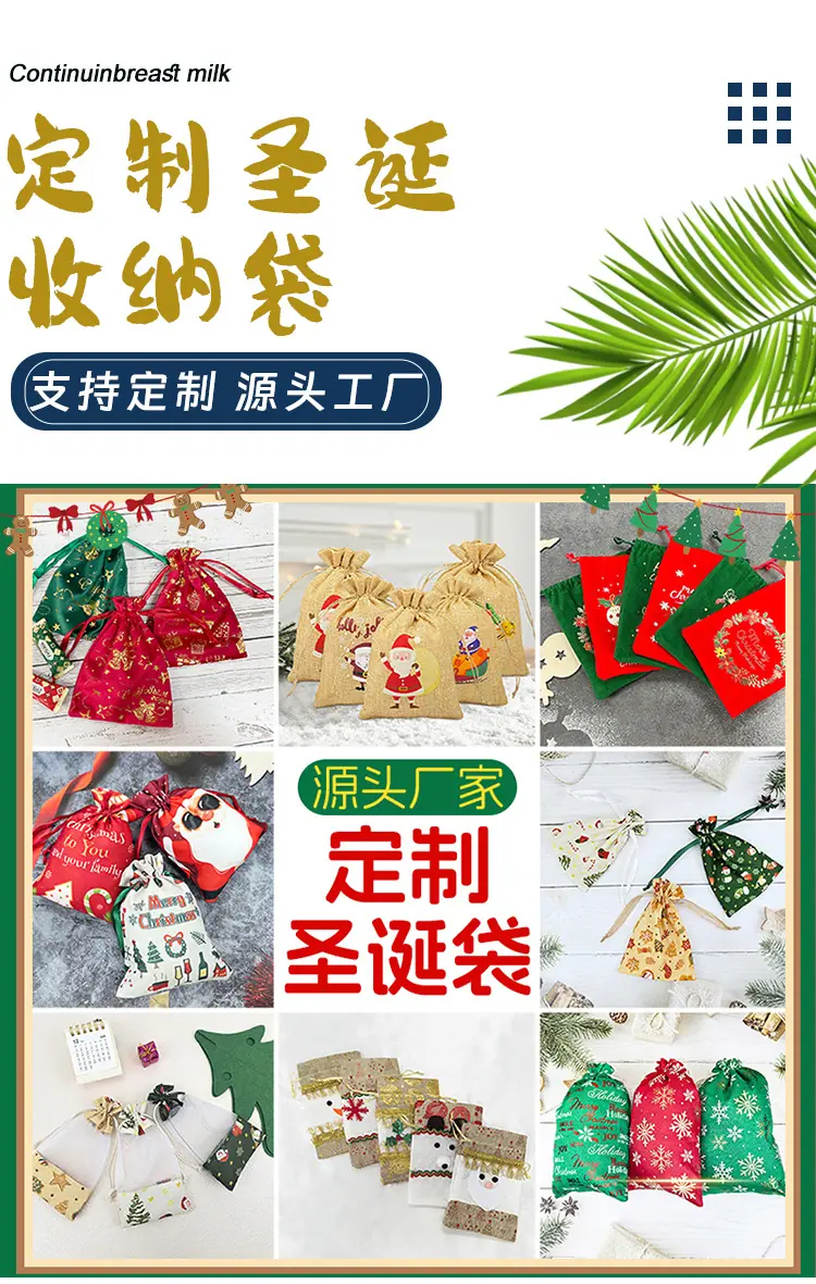详情_03.jpg