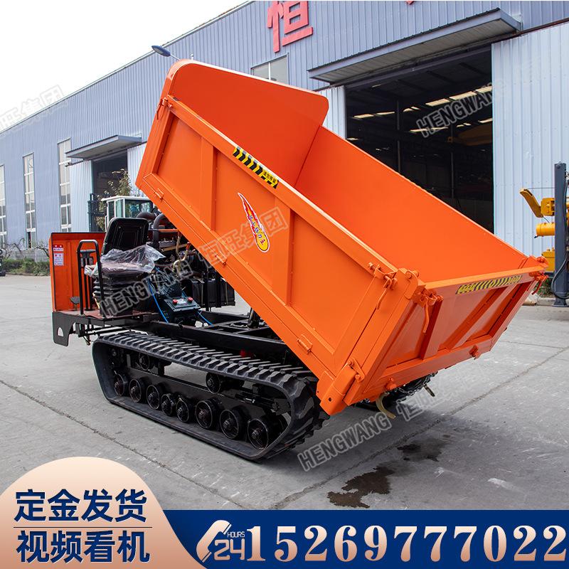 4吨履带运输车3