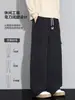 NASA SOBRE Pantalones de Trabajo Scimitar para Hombre Primavera Otoño Nuevos Holgados Pierna Ancha Casuales Deportivos Paracaidista Pantalones Largos