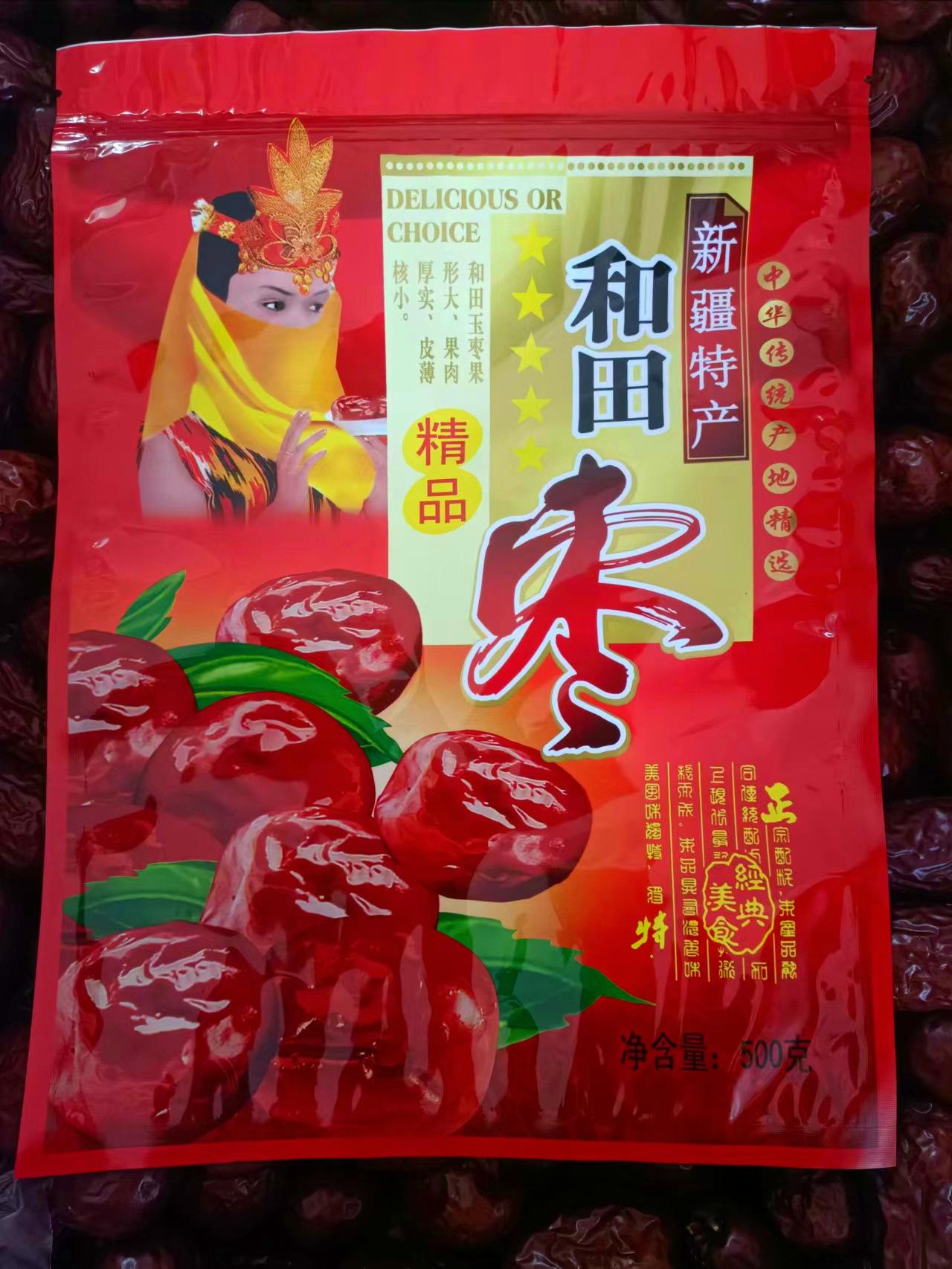 eb99b29555a9d143c3c97b6a772f1a