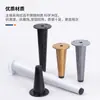 Soporte de pie para sofá ajustable Pie de acero inoxidable para gabinete Pata de cama de metal Pie elevador para sofá Mesa de centro para sofá Pie de mueble con capacidad de carga