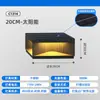 Luz solar de poste exterior impermeable LED de cuatro caras emisoras luz de jardín para casa villa balcón poste de puerta luz