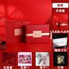 Spot estilo chinês acompanhado caixa de presente grande vermelho casamento doces caixa de presente cosméticos presente caixa caixa caixa caixa caixa