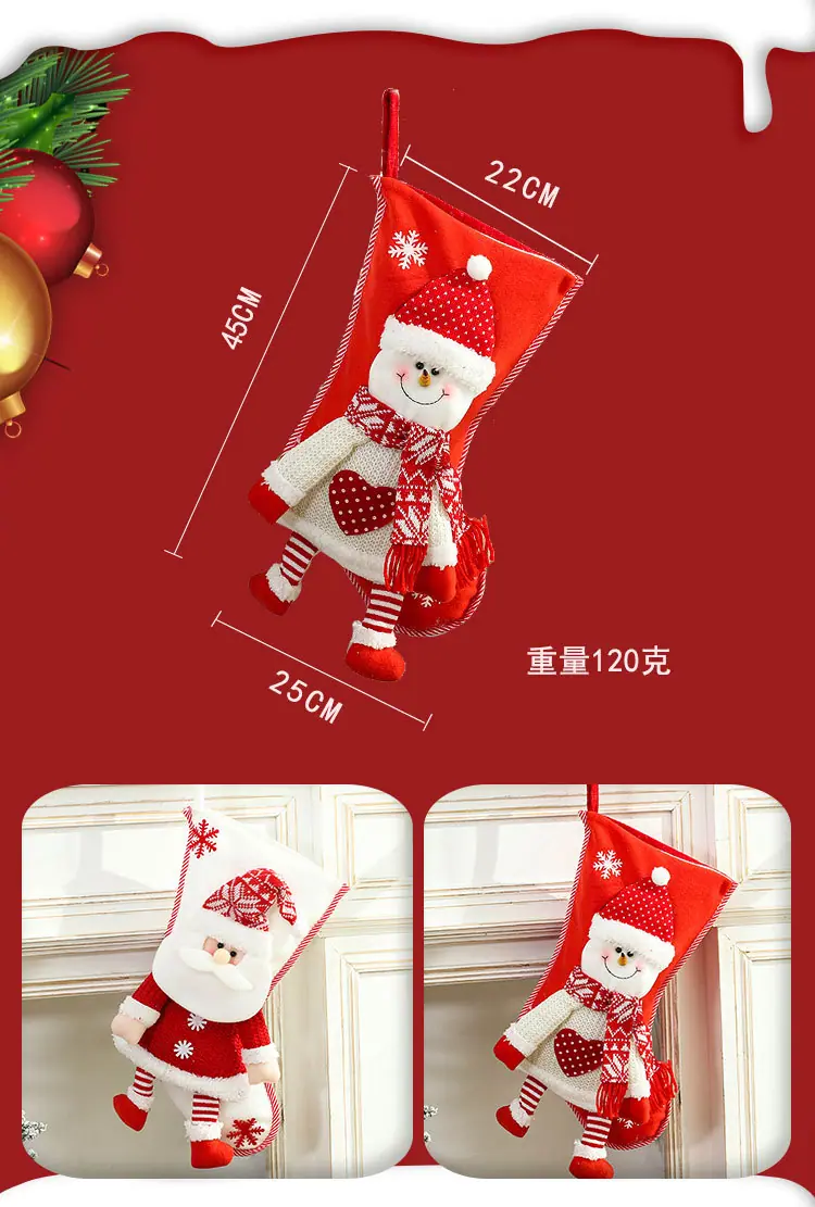 袜子详情_07.jpg
