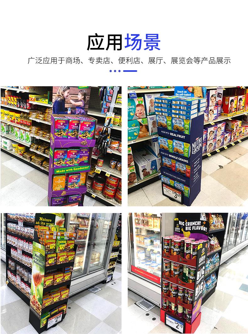 纸品详情页模板_08.jpg