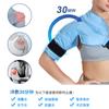 Paquete de Hielo Más Vendido de Amazon, Compresa Fría Médica, Paquete de Hielo para Hombro, Equipo de Protección, Bolsa para Compresa Caliente, Bolsa de Fisioterapia para el Hogar