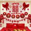 Set de Decoración para la Habitación de Bodas para la Habitación de la Novia y la Decoración de la Habitación de Noche del Novio, Colección de Guirnaldas Modernas para Casa Nueva