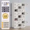 Armário de vestiário de aço para funcionários de fábrica de armários de quatro portas com fechadura, armário de chapa metálica, armário de armazenamento, armário de chapa metálica para dormitório, armário de sapatos