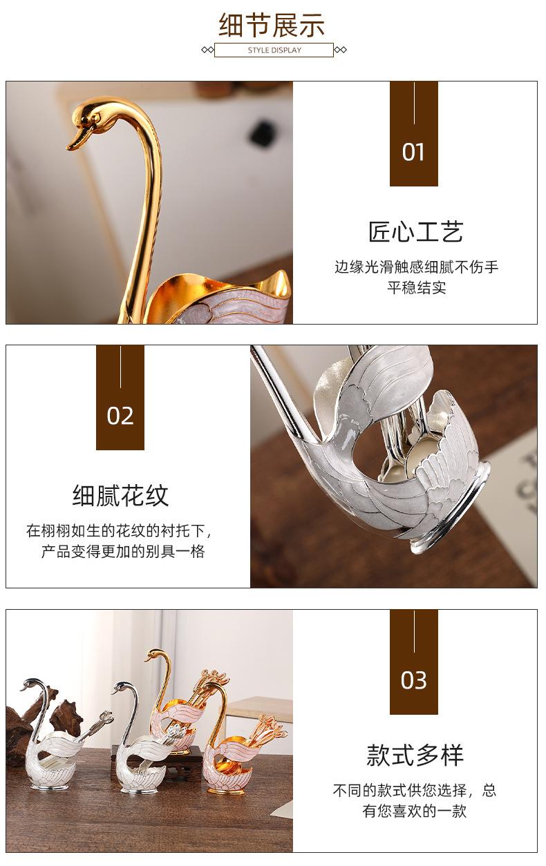 思琪详情_11.jpg