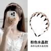 Diadema Ondulada con Pedrería Estilo Yu Shuxin para Mujer con Parte Superior Alta para Cráneo, Diadema Antideslizante con Dientes, Diadema de Lujo Ligero para Lavado de Cara