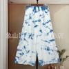 Pantalones Casuales Tie-Dye Verano Nuevo Algodón Bordado Mujer Pantalones Casuales Sueltos Pantalones de Pierna Ancha Ropa Étnica de Viaje Lote