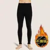 Calças Quentes Atacado Calças de Outono Masculinas Autoaquecíveis Aveludadas Espessas Temporada Outono e Inverno Veludo que Não Solta Proteção Contra o Frio Roupa Íntima Calças Camada de Base Masculina