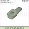 Dj7025Ya-2.3-11 Doméstico 6090-103 Conector Automotriz Enchufe Socket 2P
