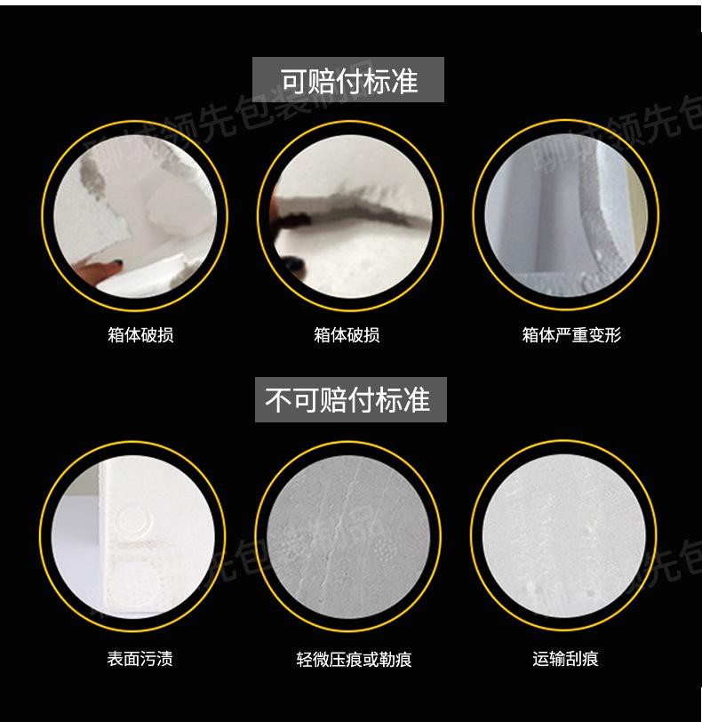 详情-拷贝_19.jpg