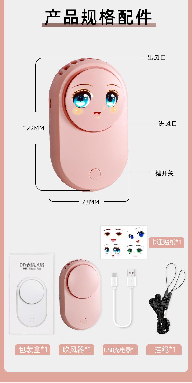 详情-07.jpg
