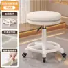 Taburete Pequeño Giratorio para Uso en Casa en la Sala de Estar, Taburete Bajo con Ruedas, Taburete para Cambiar Zapatos, Taburete de Costura con Lana de Cordero