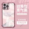 La Funda de Teléfono con Pintura al Óleo Artística Rosa Más Vendida de Temu para iPhone 17 Galvanizada Transparente Funda Protectora para Apple 18Pro
