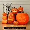 Decoraciones de linternas de calabaza de Halloween, accesorios para crear un ambiente festivo, arreglos de escenas, decoraciones para entradas, bares y tiendas, decoraciones nocturnas